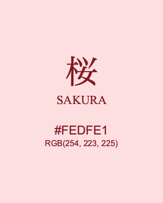 桜 SAKURA, hex code is #FEDFE1, and value of RGB is (254, 223, 225). Traditional colors of Japan. Download palettes, patterns and gradients colors of SAKURA.